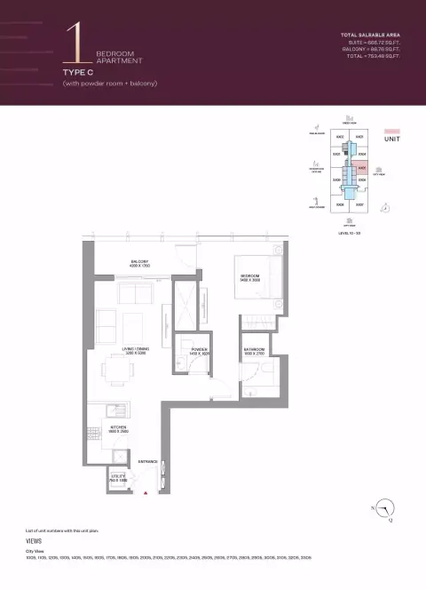 شوبا ون: مخطط الطابق Type C, 753 sq ft