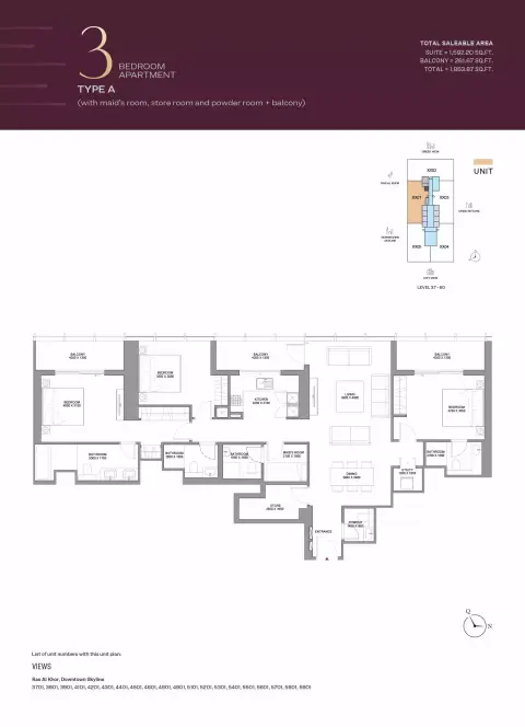 شوبا ون: مخطط الطابق Type A, 1,853 sq ft