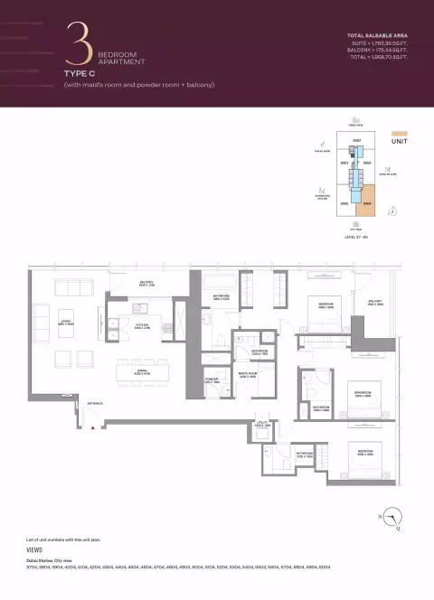 شوبا ون: مخطط الطابق Type C, 1,958 sq ft