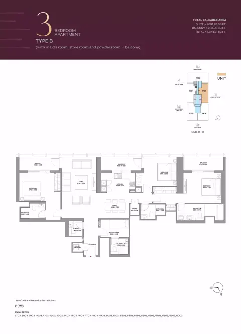 شوبا ون: مخطط الطابق Type B, 1,874 sq ft