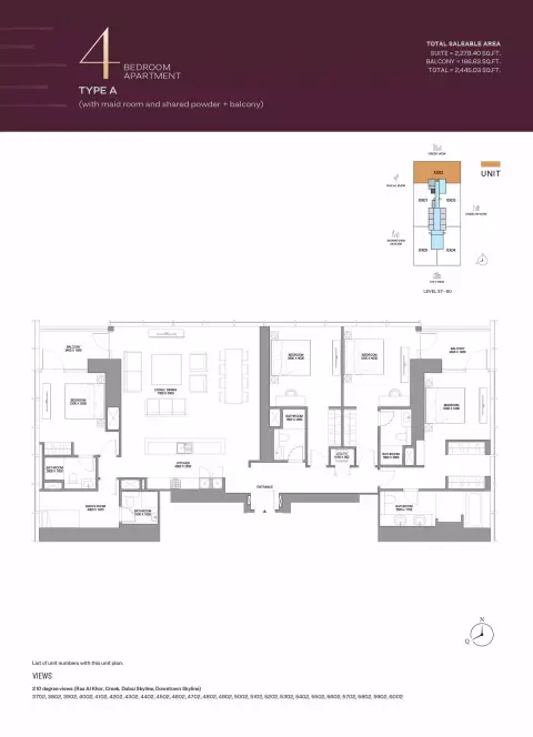 شوبا ون: مخطط الطابق Type A, 2,445 sq ft