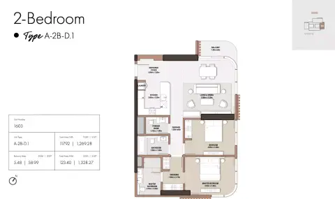 The edit at D3: Floor plan Type D1-Tower A, 1,328 sq ft