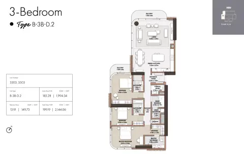 The edit at D3: Floor plan Type D2-Tower B, 2,144 sq ft
