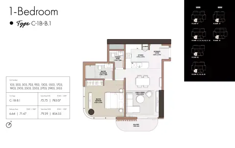 The edit at D3: Floor plan Type B1-Tower C, 854 sq ft