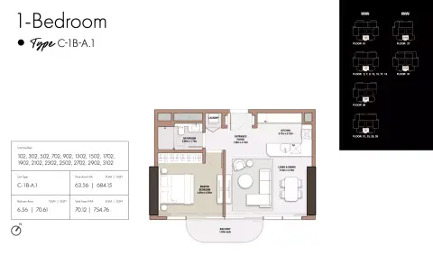 The edit at D3: Floor plan Type A1-Tower C, 754 sq ft