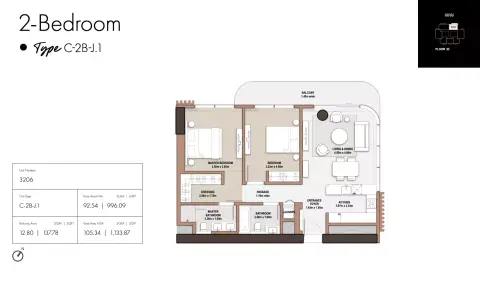 The edit at D3: Floor plan Type J1-Tower C, 1,133 sq ft