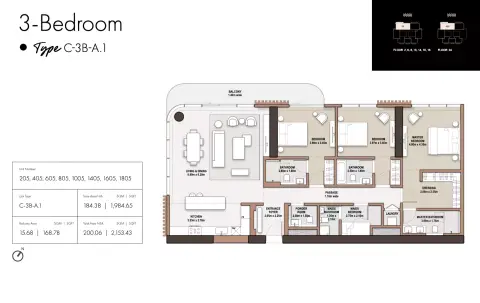 The edit at D3: Floor plan Type A1-Tower C, 2,153 sq ft