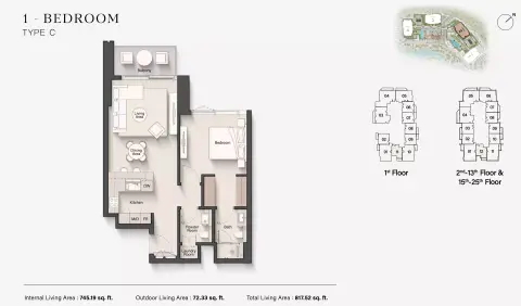 Eltiera Views 2: Floor plan Type C, 817 sq ft