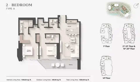 Eltiera Views 2: Floor plan Type A, 1,259 sq ft