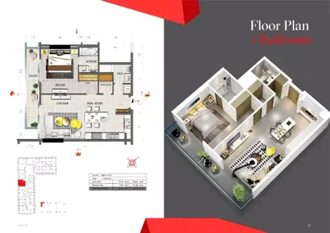 Tonino Lamborghini 4: Floor plan Type 1, 830 sq ft