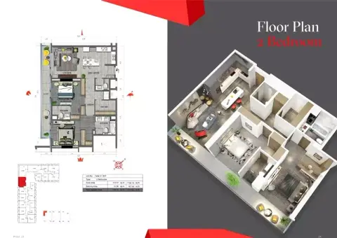 Tonino Lamborghini 4: Floor plan Type 1, 1,303 sq ft
