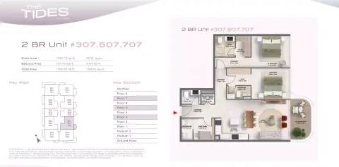 The Tides: Floor plan Type Unit 307,507,707, 1,169 sq ft