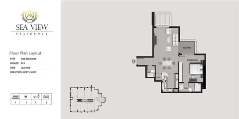 Mayas Sea View Residence at Dubai Islands: Photograph 4 of 22