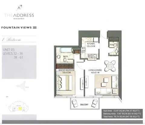Address Fountain Views: Floor plan 1 BR, Unit-05, 847 sq ft