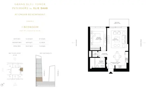 Elie Saab Tower: Photograph 4 of 22