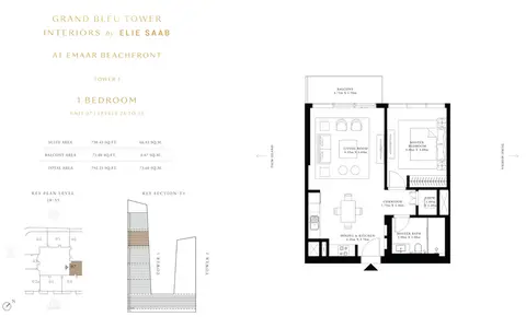 Elie Saab Tower: Floor plan 1 Bedroom Unit 7, Level 28 to 35, Size 792 Sq Ft, 792 sq ft