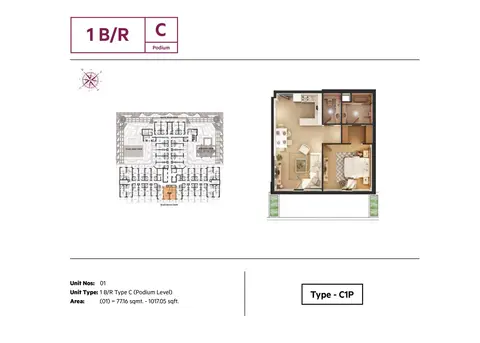 Azizi Roy Mediterranean: Floor plan 1BR.Type C, Size 1017.05 Sq.ft, 1,017 sq ft