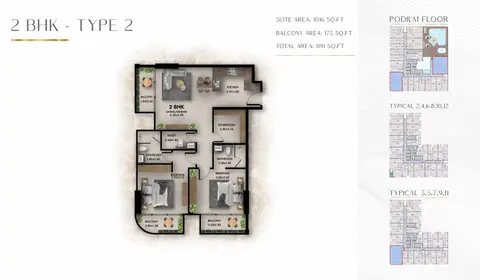 Provenza Residences at JVC: Floor plan TYPE 2, 1,191 sq ft
