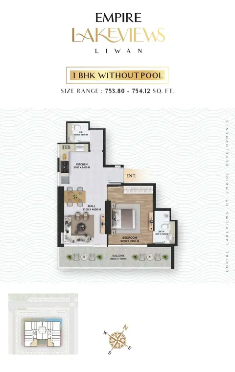 Empire Lakeviews: 第 5 张，共 22 张