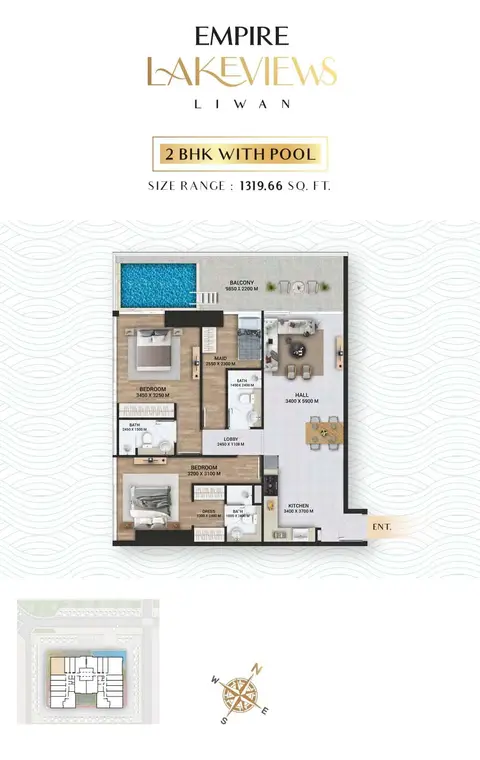 Empire Lakeviews: Type 1, 1,320 sq ft 户型图