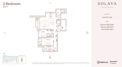 Solaya 1,2 and 3: Планировка Type C - T3, 2,050 sq ft