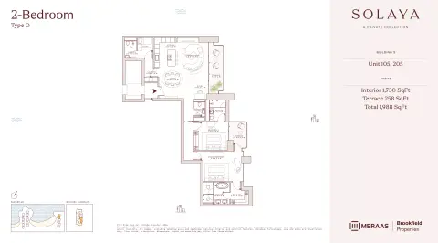 Solaya 1,2 and 3: Планировка Type D - T3, 1,988 sq ft
