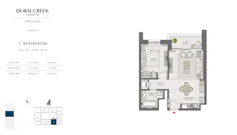 كريك إيدج: مخطط الطابق 1 Bedroom Tower 1 Unit 05 Level 20-29 Size 689 sq.ft, 689 sq ft