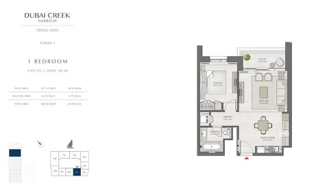 كريك إيدج: مخطط الطابق 1 Bedroom Tower 1 Unit 05 Level 30-38 Size 689 sq.ft, 689 sq ft