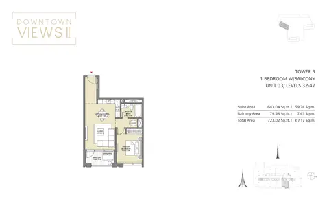 Downtown Views: Floor plan Tower 3, 1 Bedroom Unit 03, Size 723 Sq Ft, 723 sq ft