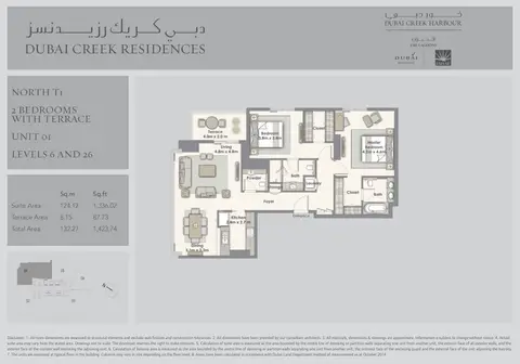 دبي كريك ريزيدنسز: مخطط الطابق 2 Bedroom with Terrace, 1,423 sq ft