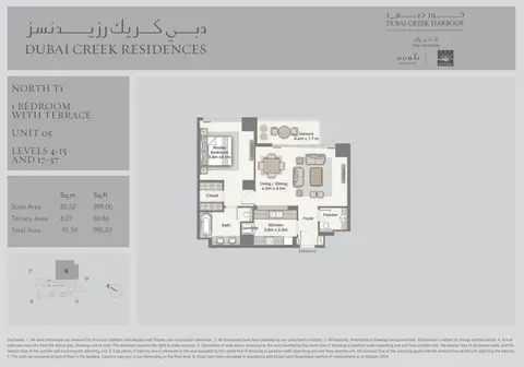 دبي كريك ريزيدنسز: مخطط الطابق 1 Bedroom with Terrace, 985 sq ft
