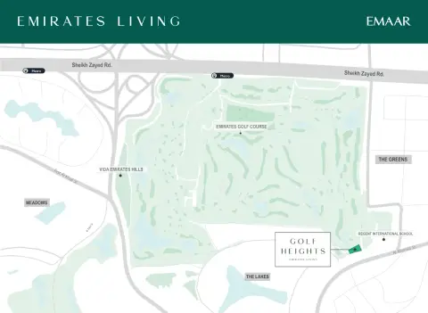 Emaar Golf Heights: Фото 3 из 22