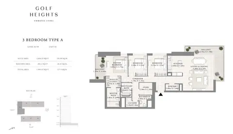 Emaar Golf Heights: Планировка Type A, Level 02-05, Unit 04, 1,910 sq ft