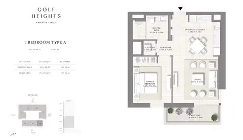Emaar Golf Heights: Планировка Type A, Level 06-22, Unit 01, 755 sq ft