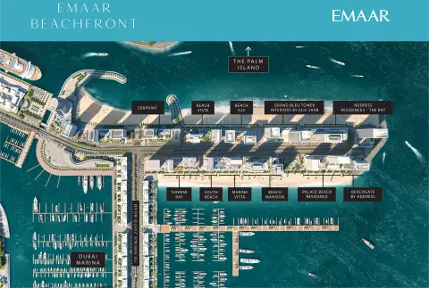 Seapoint Emaar Beachfront: Photograph 3 of 22