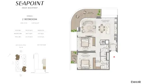 Seapoint Emaar Beachfront: Photograph 5 of 22