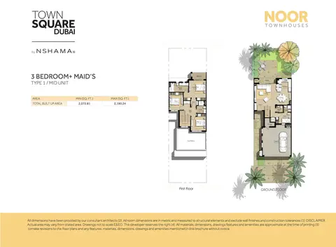 Noor Townhouses: Photograph 4 of 17