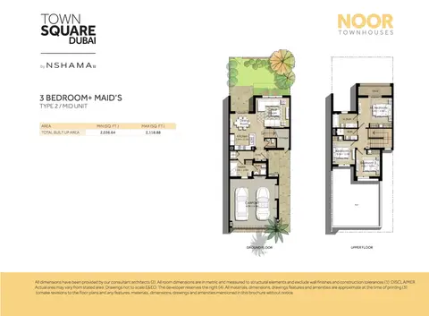 Noor Townhouses: Photograph 5 of 17