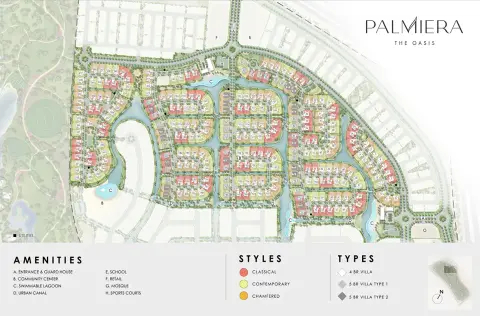 Palmiera at The Oasis: Photograph 3 of 22