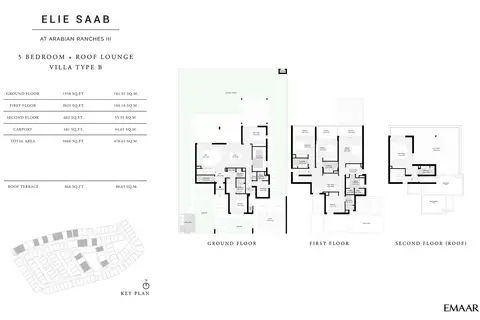 Elie Saab at Arabian Ranches 3: फ़्लोर प्लान Roof Lounge Type B, 5,066 sq ft