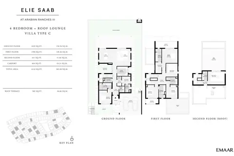 Elie Saab at Arabian Ranches 3: फ़्लोर प्लान Roof Lounge Type C, 4,133 sq ft