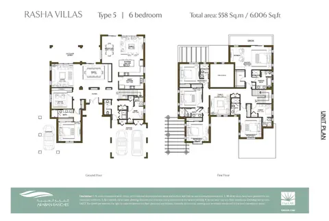 Rasha Villas: Фото 4 из 10
