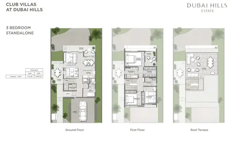 Club Villas: Планировка 3 Bedroom Standalone, 2,988 sq ft