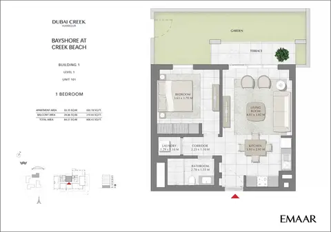 Bayshore Apartments: तस्वीर 4 / 22