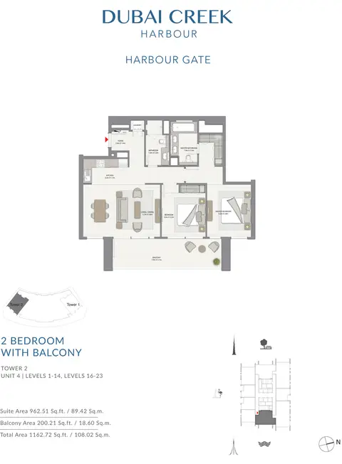 هاربور غيت أبارتمنتس: مخطط الطابق 2 Bedroom With Balcony, 1,163 sq ft