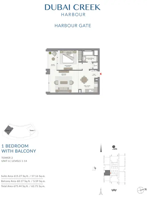 هاربور غيت أبارتمنتس: مخطط الطابق 1 Bed with Balcony T2-U6-L1-14, 675 sq ft