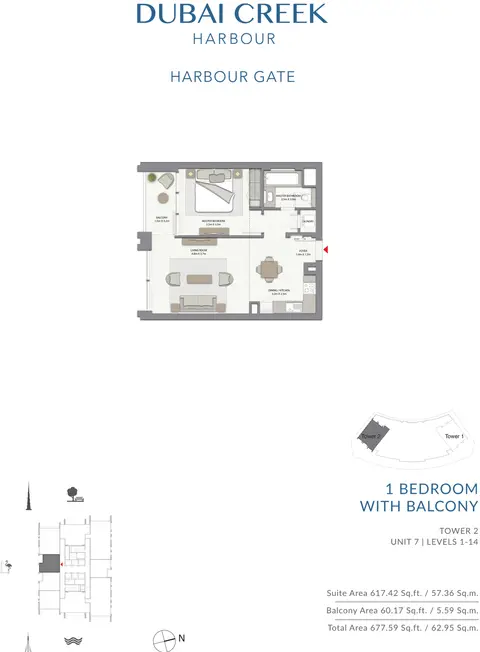 هاربور غيت أبارتمنتس: مخطط الطابق 1 Bed with Balcony T2-U7-L1-14, 678 sq ft
