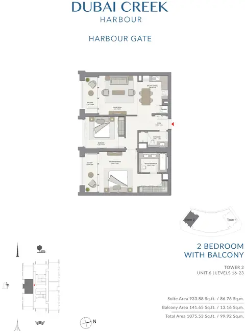 هاربور غيت أبارتمنتس: مخطط الطابق 2 Bedroom With Balcony, 1,076 sq ft