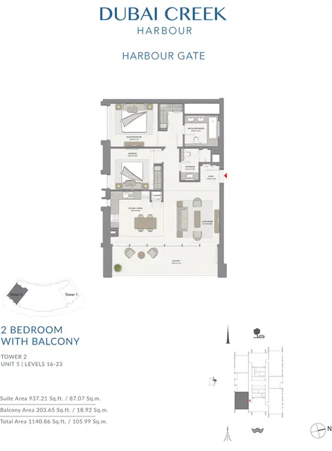 هاربور غيت أبارتمنتس: مخطط الطابق 2 Bedroom With Balcony, 1,141 sq ft