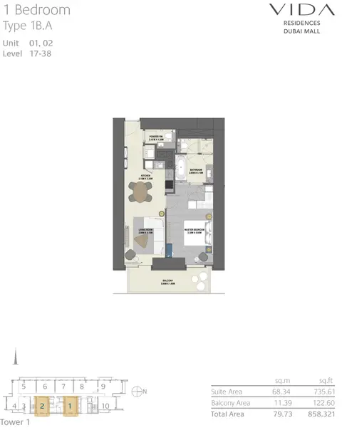 Vida Dubai Mall: 第 4 张，共 22 张